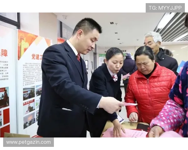 欧博开户条件怎么样，详细解析开户所需资格与流程