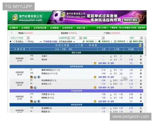 欧博在线娱乐官网安全可靠，提供多样化的线上娱乐体验，值得信赖的博彩平台推荐