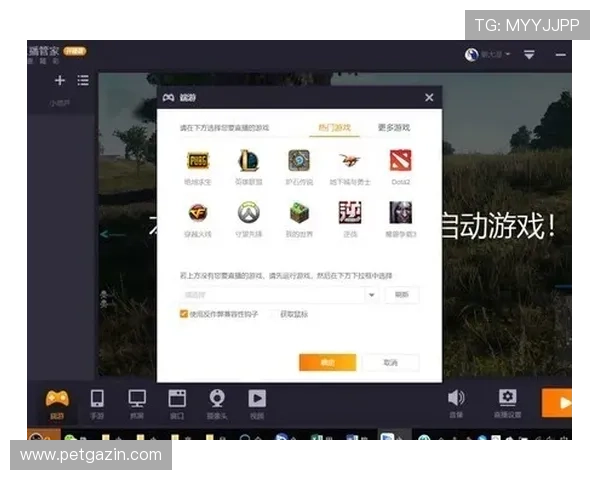 欧博注册登录流程详解帮助新手快速上手平台操作指南