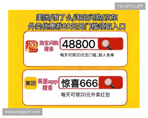 真人视讯官网app优惠活动频繁，丰富的红包奖励和优惠券让你玩得更尽兴最佳真人视讯官网app推荐，尽享高品质的娱乐体验