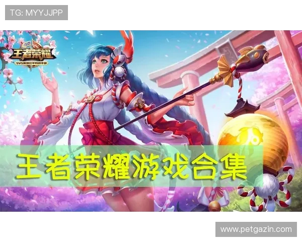 壹号娱乐官方网站下载官方渠道，确保游戏安全无病毒的下载方法